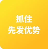 人工智能教育 英荔创造乐园助你学会创作人工智能应用