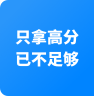 AI教育 英荔创造乐园助你获得人工智能时代最需要的素质——创造力